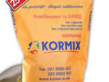 Комбікорм для курчат каченят Старт тм Kormix - фото 1