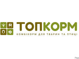Комбикорм ТМ Топ Корм Гуси Утки Цыплята старт Николаев и обл