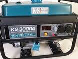 Комбінований генератор (газ-бензин) Konner&amp;Sohnen KS 3000 G - фото 1