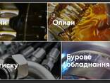 Компанія продає Дизельне Паливо з доставкою! Запчастини! Обладнання для заправних станцій! - фото 4
