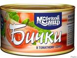 Продам оптом рыбные консервы ТМ Морской Мир и ТМ Venisa