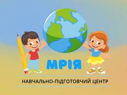 Курсы Программа 1С 8.3 бухгалтерия в Николаеве