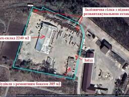 Комплекс 2625 м2, 1.88 Га із залізничною гілкою та естакадою. Без %