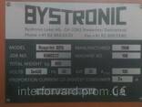 Комплекс лазерной резки Bystronic Bysprint 3015