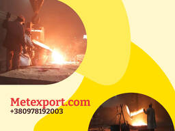 Комплекс послуг з механічного оброблення металевих виробів і заготовок