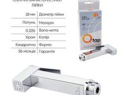 Комплект для біде Vlasta Chrome: Змішувач QTVLA6228102NC + Підключення QTCRMBH030 +...