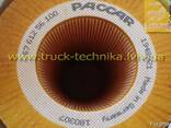 Комплект фильтров DAF XF105 1638054, 1931680 - фото 3