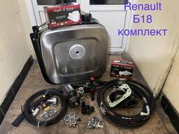 Комплект гидравлики для тягачей Renault с КПП B-18