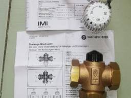 Комплект Heimeier 3х ходовой смес клапан DN 25 головка