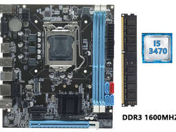 Комплект Huanan B75 LGA 1155 DDR3 8 gb Core i5 3470 USB 3.0 SATA 3 системна плата материнс