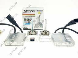 Комплект ксенона D1S GS Super Vision 35W +80% 4300К