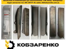 Комплект лопаток коротких S6-L/R-255-VxR Rauch код 4087065