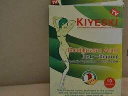 Комплект пластирів Kiyeski для схуднення і спалювання жиру