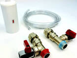 Комплект подключения бойлера Double MINI A. CL2 краны + сифон Boiler ...