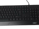 Комплект проводная игровая клавиатура и мышь UKC 4958