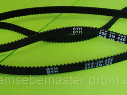 Комплект ремней для хлебопечки Vimar VBM-692 (528мм+420мм)