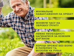 Комплект садовых плоскорезов Фокина из стали 65Г - большой и средний, усиленная сталь 65Г