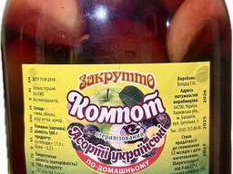 Компот ассорти 3 л