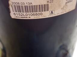 Компресор кондиціонера