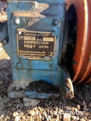 Компрессор КВД-Г
