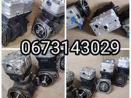 Компрессор воздушный DAF MAN VOLVO Renaulte Scania Iveco Mercedes Ремонт