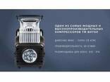 Компрессор "Вулкан" КА-В12122 150psi/25Amp/90л/клеммы/шланг 7,5м с дефлятором/фонарь/2. .. - фото 1
