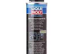 Компрессорное масло Liqui Moly PAG Klimaanlagenol 46 0.25л (LQ 4083)