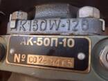 Компрессоры авиационные воздушные АК150 В-В. АК-50-П10. АК-50М1Г-1 - фото 2