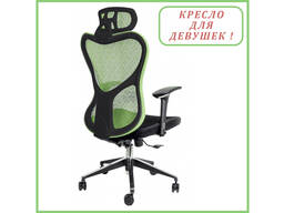 Компьютерное детское кресло Barsky Fly-04 Butterfly White/Green, белый / зеленый