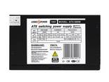 Компьютерный блок питания LP-ATX-500-12-4S-PCI-DX26PIN+2 - фото 3