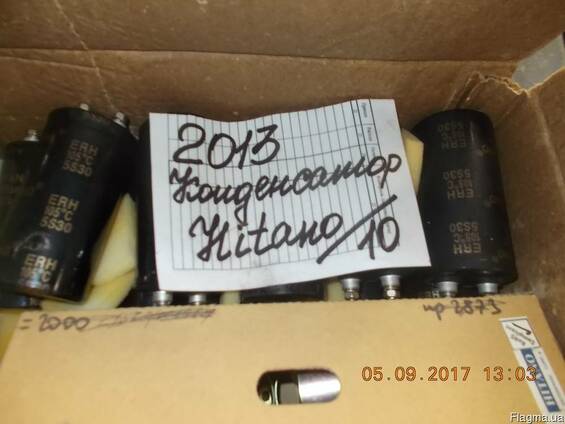 Конденсатор 1000mF 450V — Купити в Дрогобичі на Flagma.ua #3906771