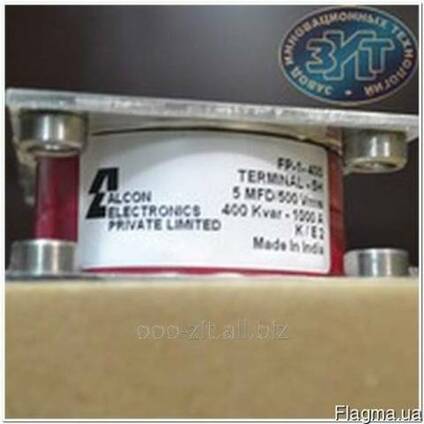 Конденсатор Alcon FP-1-400 500В 5мкФ
