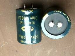 Конденсаторы электролитические, полярные 15000 мкФ 50/63В