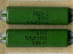 Конденсаторы К42У-2