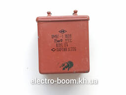 Конденсаторы К75-24, К73П-2, К73П-4