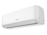 Кондиционер Hisense Perla DC Inverter CA25YR3FA Инвертор - фото 1