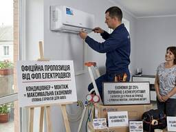 Кондиционеры с установкой в : покупай у ELEKTRODVIZ — сэкономишь на монтаже и Кондиционере