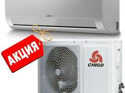 Внимание! Акция в Сумах!! Успейте купить кондиционер, Монтаж