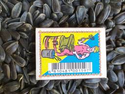 Кондитерский подсолнечник