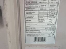 Кондиціонер GREE GWH24AAD-K6DNA5B/I-К6DNA1B/O WI-FI