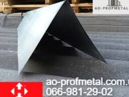 Кровельный конек по Вашим размерам.