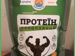 Конопляний протеїн (250гр) шт