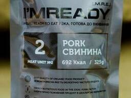Консерви I'mready - свинина у власному соку