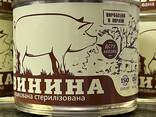 Консерви м'ясні "Свинина тушкована" - фото 1