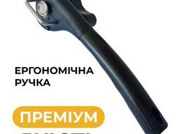 Консервный нож с 1 ручкой