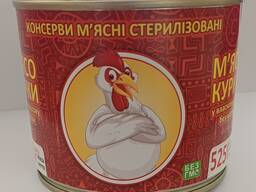Консерви м'ясні стерилізовані "М'ясо курей у власному соку".