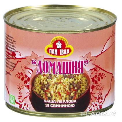 Каша с мясом: 0,5 ско, 0,525 ж/б( упаковка 9 шт)