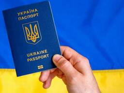 Консультация для получения биометрического загранпаспорта