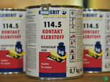 Контактный клей Kleiberit С 114/5 на каучуковой основе (банка 0,7 кг)/выдержка 10–15 мин.