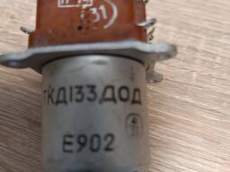 Контактор ТКД133ДОД